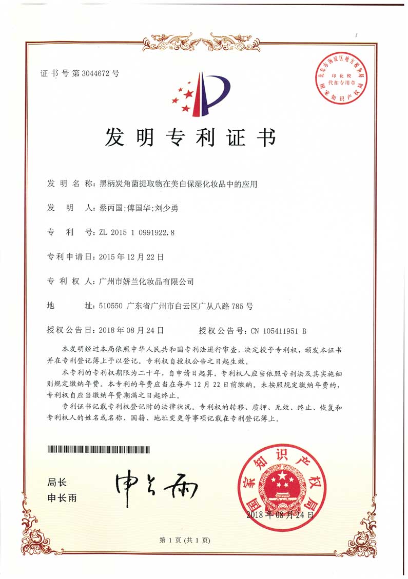 http://jlgzcn.com/upload/2