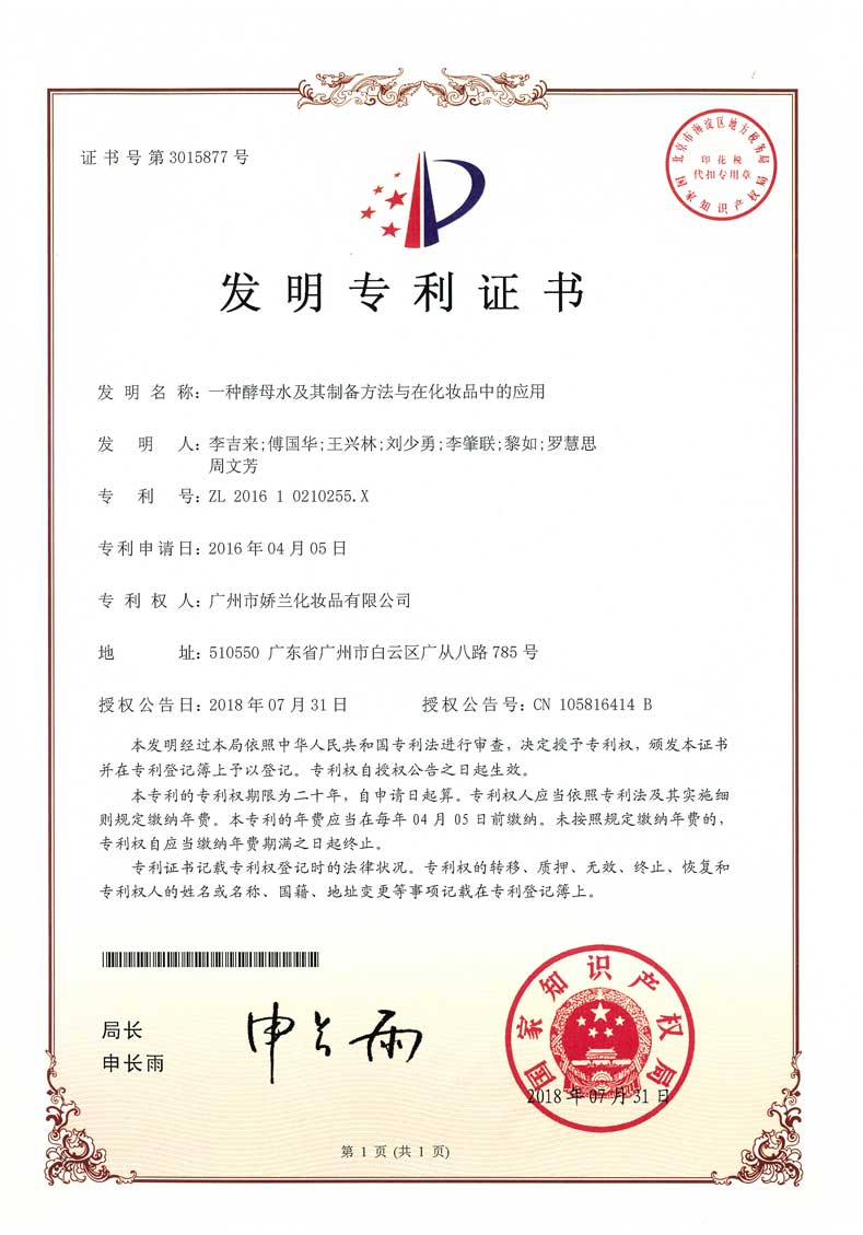 http://jlgzcn.com/upload/3