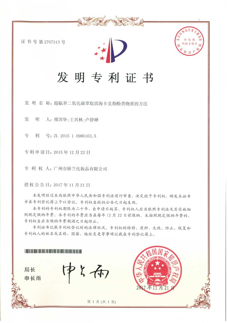 http://jlgzcn.com/upload/5