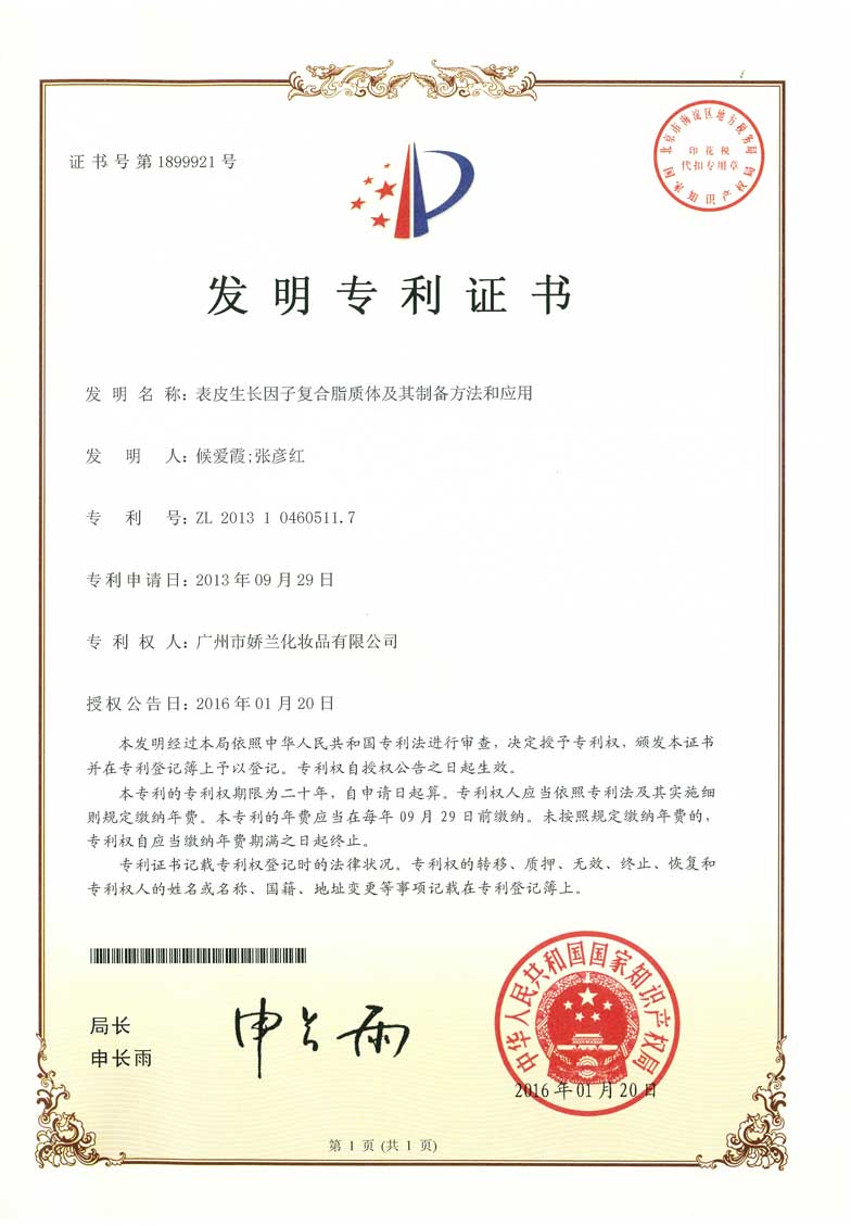 http://jlgzcn.com/upload/6