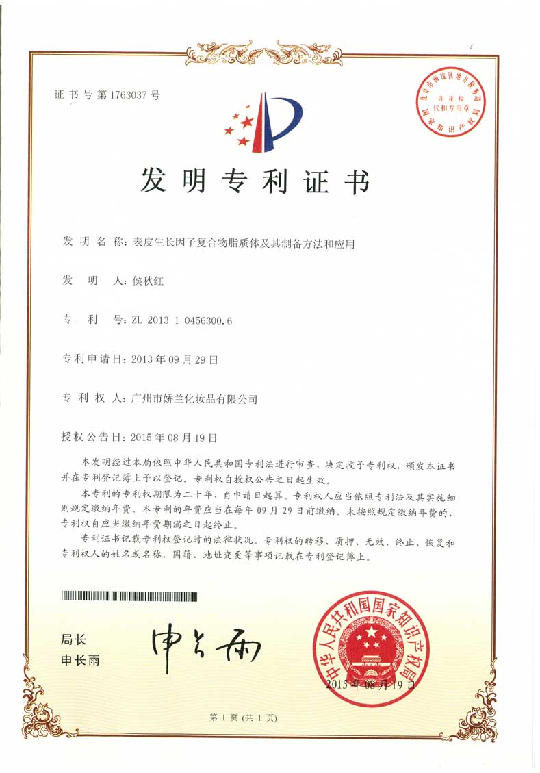 http://jlgzcn.com/upload/7