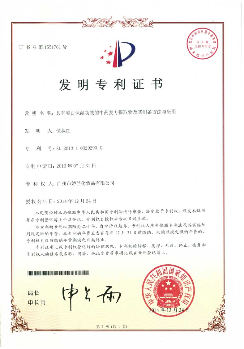 http://jlgzcn.com/upload/11