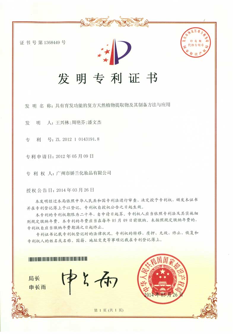 http://jlgzcn.com/upload/12