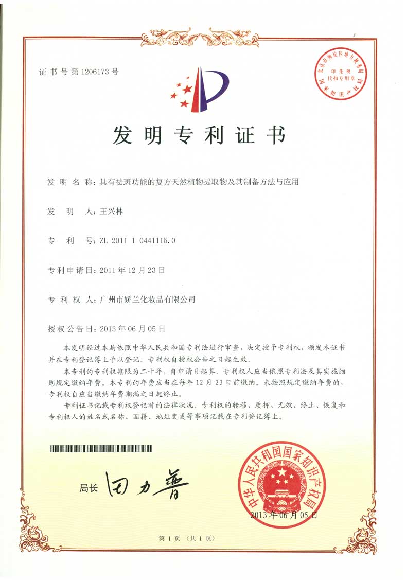 http://jlgzcn.com/upload/14