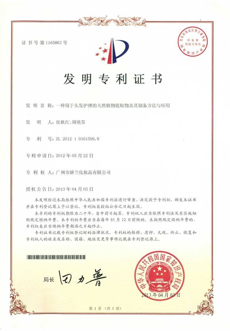http://jlgzcn.com/upload/16