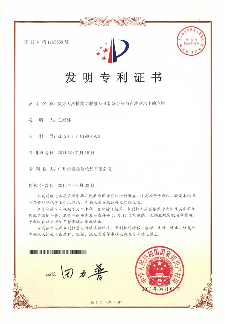 http://jlgzcn.com/upload/17