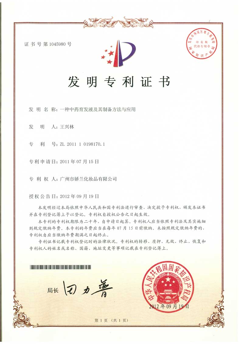 http://jlgzcn.com/upload/20