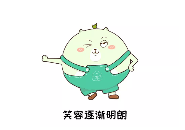 夏天要白三个度 就得用它!用它!用它!1.png 夏天要白三个度 就得用它!用它!用它!1.png