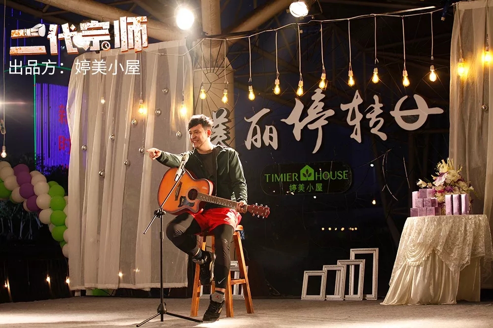看完复联4不过瘾？看穿越×动作大片《二代宗师》！7.webp.jpg